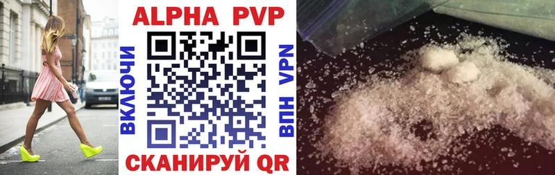 ГАШ Кубинка