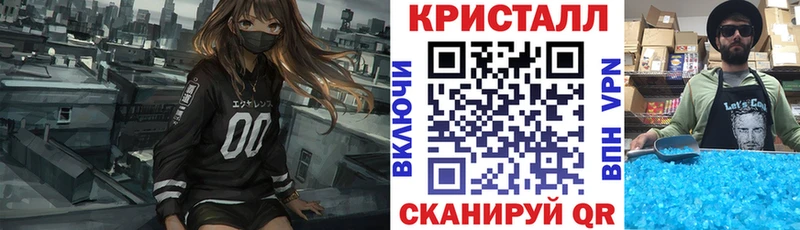 Амфетамин 98%  закладки  Кубинка 