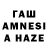 МЕТАМФЕТАМИН Methamphetamine zamir _abd