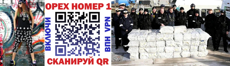 КОКАИН FishScale  маркетплейс Telegram  Кубинка 
