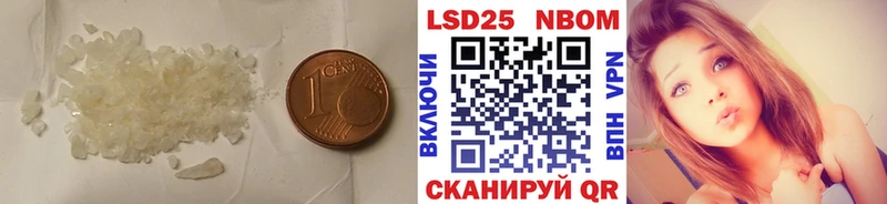 LSD-25 экстази ecstasy  Кубинка 