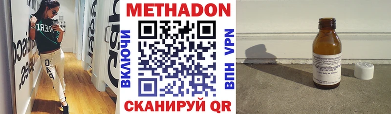 kraken   Кубинка  МЕТАДОН мёд 