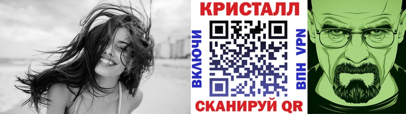 где можно купить   Кубинка  Первитин пудра 