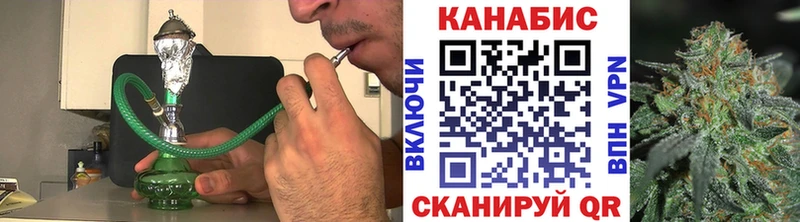 Бошки марихуана сатива  Кубинка 